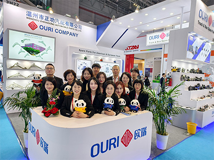 /Automechanika-shanghai 2nd-5th.,Dec 2024