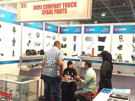 /2016 Saudi arabia jeddah fair  