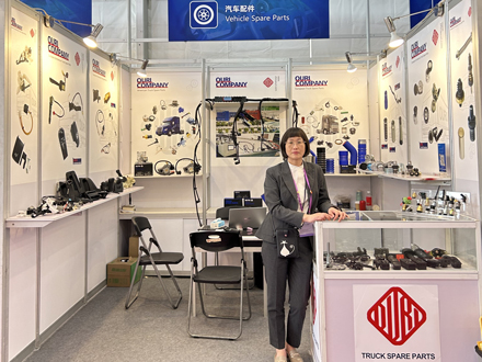 /2023 0415 Canton fair